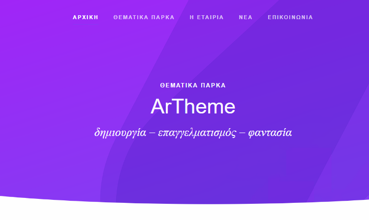 site.png